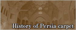 History of Persia carpet