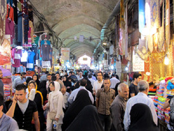 Iran View