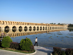 Iran View