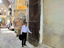 Iran View