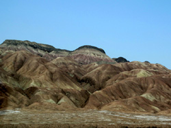 Iran View
